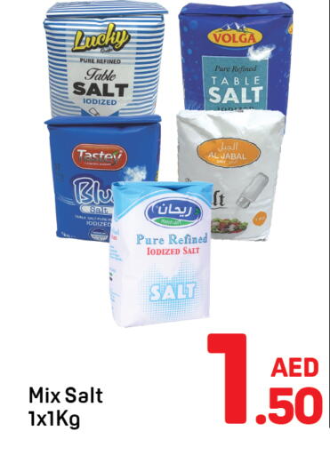 available at Day to Day Department Store in UAE - Dubai