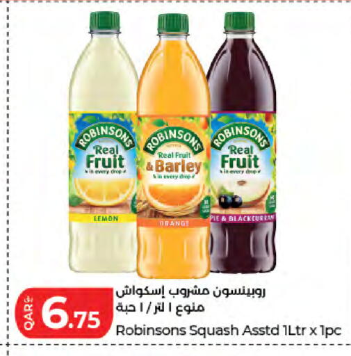 Lemon Squash available at لولو هايبرماركت in قطر - الخور