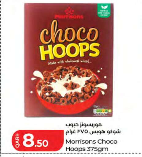 available at LuLu Hypermarket in Qatar - Doha