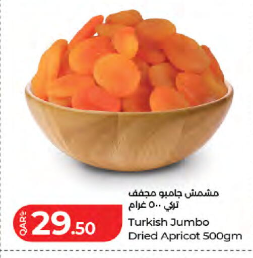 Apricot available at LuLu Hypermarket in Qatar - Doha