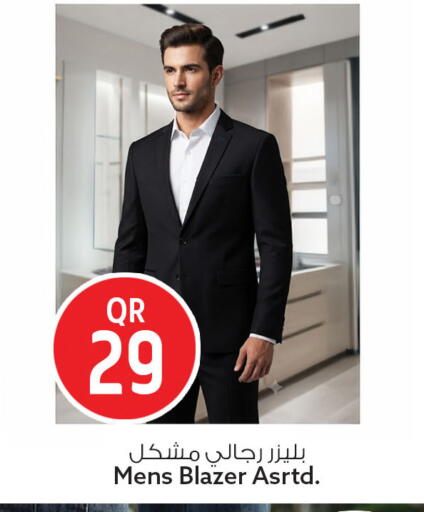 available at سفاري هايبر ماركت in قطر - الخور