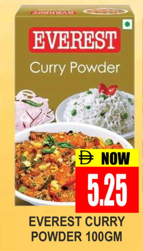available at Patel Fresh Supermarket in UAE - Dubai