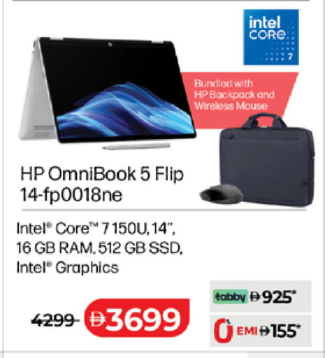 available at Lulu Hypermarket in UAE - Ras al Khaimah