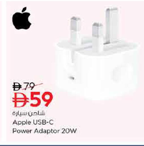 Apple available at نستو هايبرماركت in الإمارات العربية المتحدة , الامارات - دبي