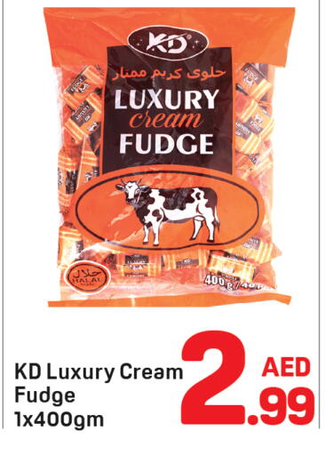available at Day to Day Department Store in UAE - Dubai