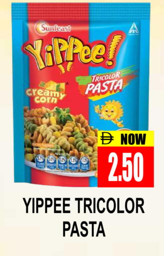 available at Patel Fresh Supermarket in UAE - Dubai