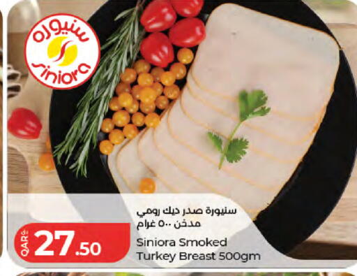 available at LuLu Hypermarket in Qatar - Al Khor
