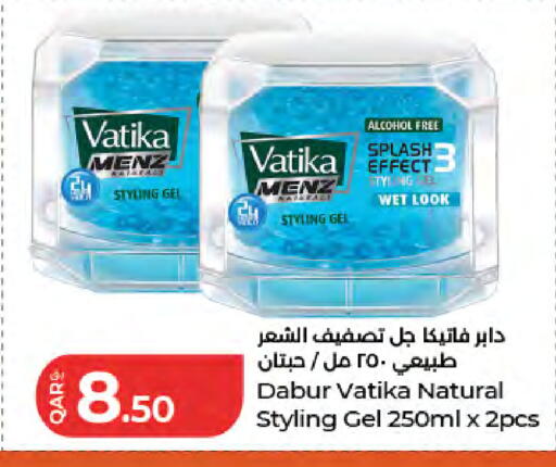 available at LuLu Hypermarket in Qatar - Doha