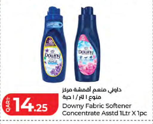 available at LuLu Hypermarket in Qatar - Doha
