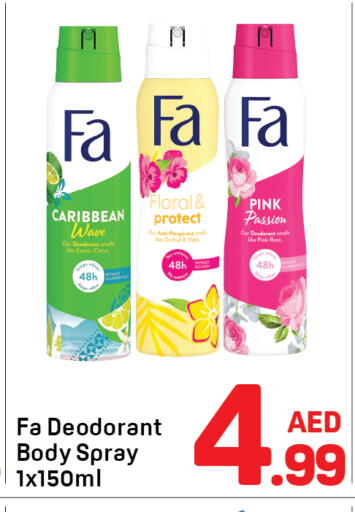available at Day to Day Department Store in UAE - Dubai