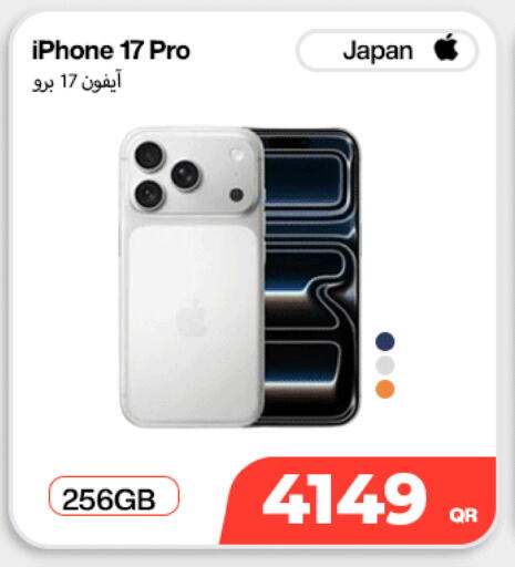 available at Miracle Phones in Qatar - Doha