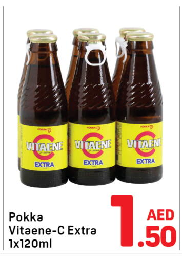 available at Day to Day Department Store in UAE - Dubai