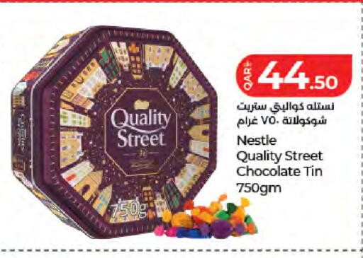 available at LuLu Hypermarket in Qatar - Doha