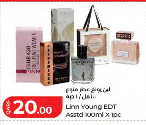 available at LuLu Hypermarket in Qatar - Doha