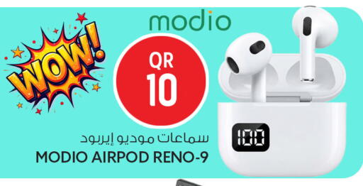 available at Safari Hypermarket in Qatar - Al Shamal