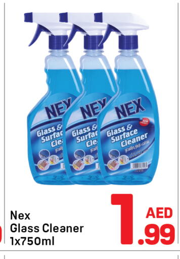 available at Day to Day Department Store in UAE - Dubai