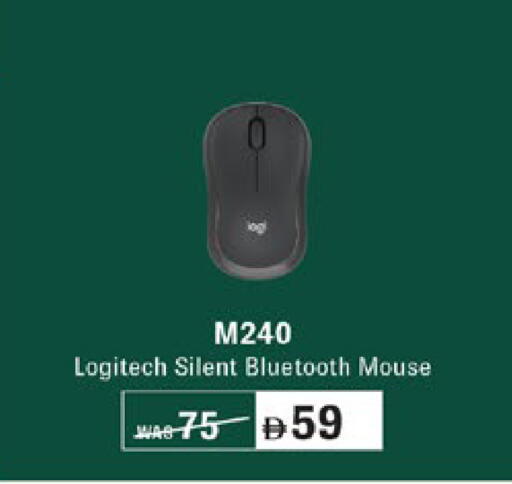 available at Lulu Hypermarket in UAE - Dubai