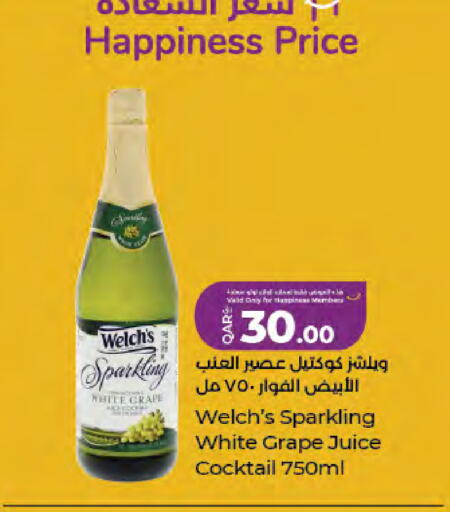 available at LuLu Hypermarket in Qatar - Doha