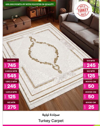 available at أنصار جاليري in قطر - الوكرة