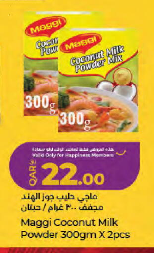 Coconut available at LuLu Hypermarket in Qatar - Al Khor