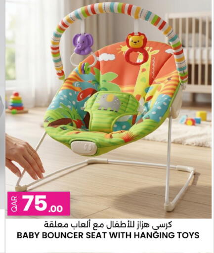 available at Ansar Gallery in Qatar - Al Khor