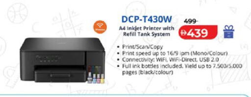 available at Lulu Hypermarket in UAE - Abu Dhabi