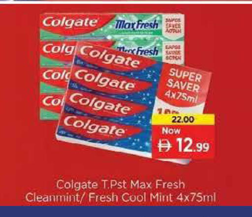 Mint available at Nesto Hypermarket in UAE - Dubai