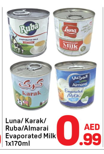 available at دي تو دي in الإمارات العربية المتحدة , الامارات - دبي