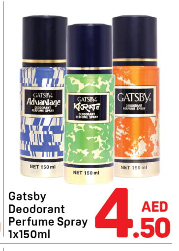 available at Day to Day Department Store in UAE - Dubai