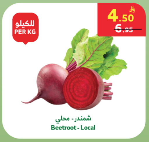 Beetroot available at الراية in مملكة العربية السعودية, السعودية, سعودية - تبوك