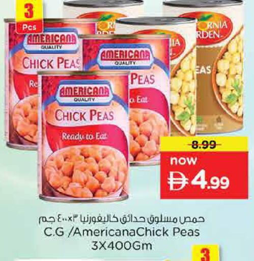 Peas available at Nesto Hypermarket in UAE - Dubai