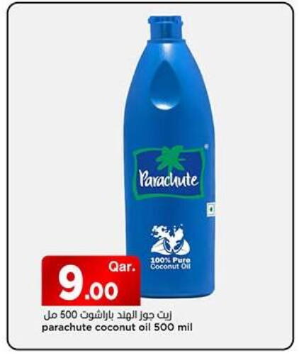 Coconut available at Mark & Save  in Qatar - Al-Shahaniya