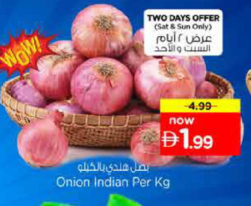 Onion from India available at Nesto Hypermarket in UAE - Dubai