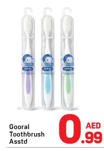 available at Day to Day Department Store in UAE - Dubai