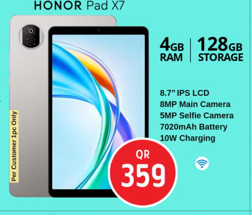 available at Safari Hypermarket in Qatar - Al Shamal