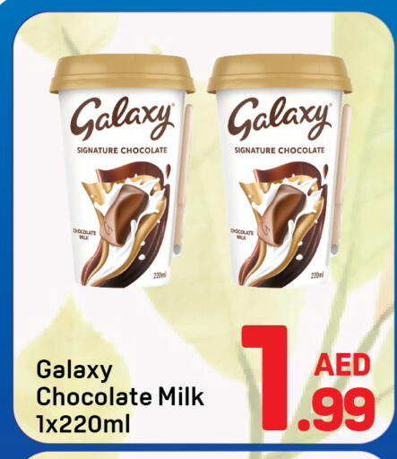 available at Day to Day Department Store in UAE - Dubai