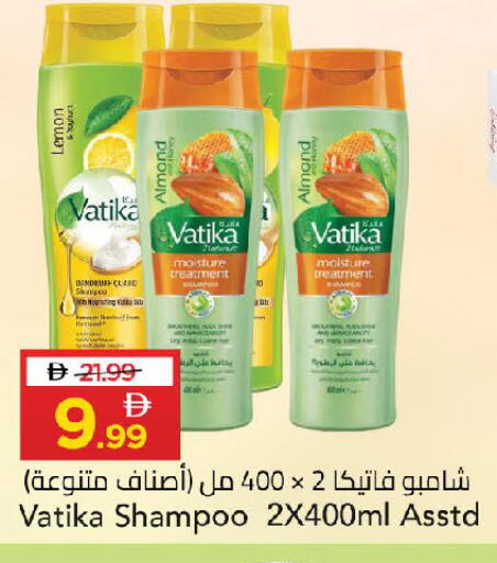 Lemon available at Mark & Save in UAE - Sharjah / Ajman