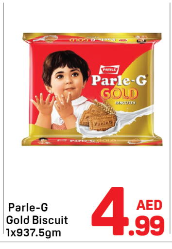 available at Day to Day Department Store in UAE - Dubai