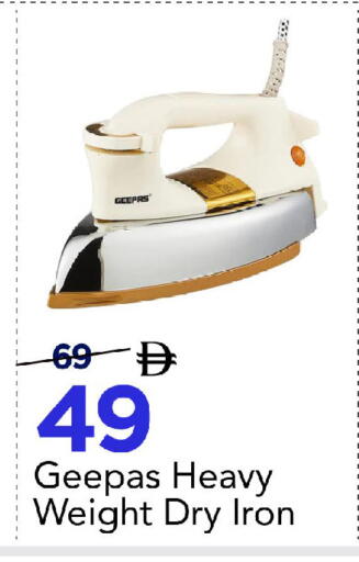 available at Mark & Save in UAE - Abu Dhabi