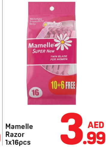 available at Day to Day Department Store in UAE - Dubai