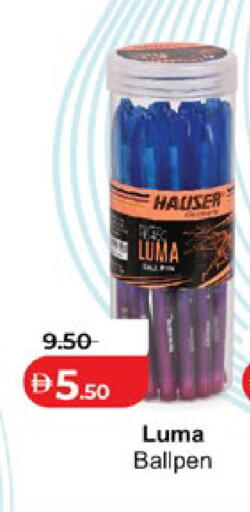 available at Lulu Hypermarket in UAE - Dubai