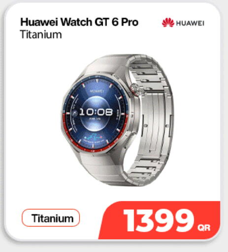 available at ميراكل للهواتف in قطر - أم صلال
