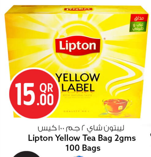 available at Safari Hypermarket in Qatar - Al Rayyan