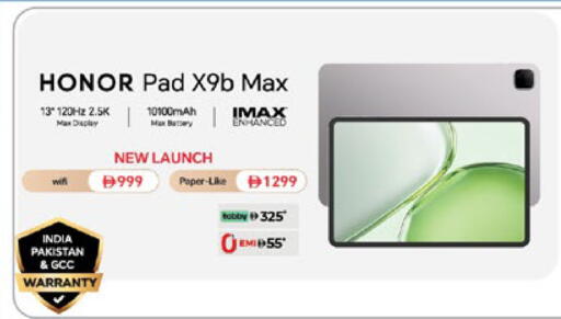 available at Lulu Hypermarket in UAE - Dubai
