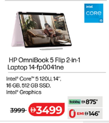 available at Lulu Hypermarket in UAE - Ras al Khaimah