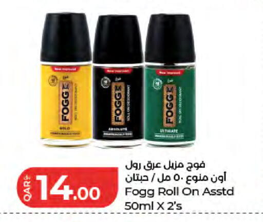 available at LuLu Hypermarket in Qatar - Al Daayen