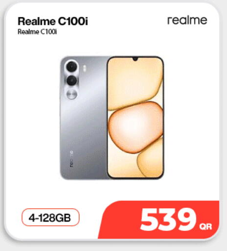 available at ميراكل للهواتف in قطر - الوكرة