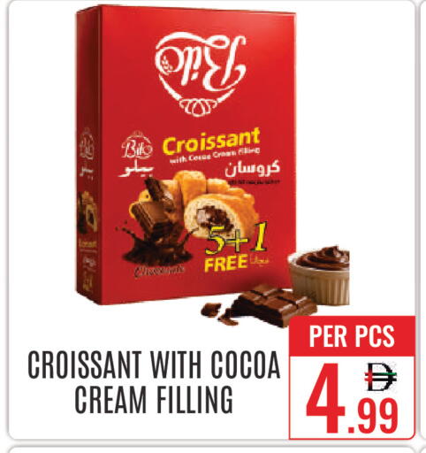available at DAY STAR DEPARTMENT STORE.L.LC in UAE - Dubai