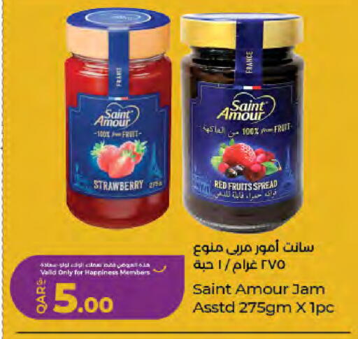 Strawberry available at LuLu Hypermarket in Qatar - Doha