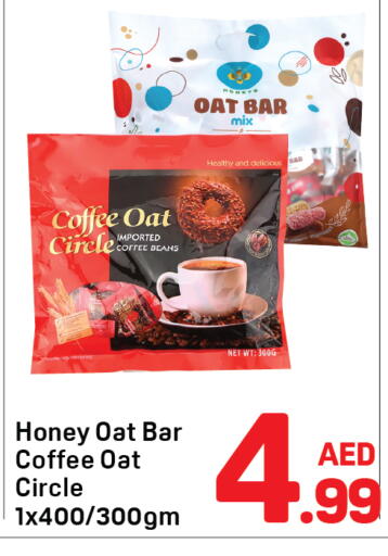 available at Day to Day Department Store in UAE - Dubai